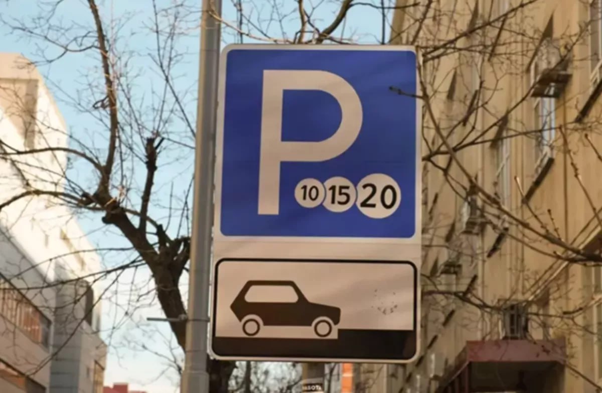 Депутаты Госдумы Дмитрий Гусев и члены фракции Справедливая Россия предложили сделать муниципальные парковки Краснодара бесплатными в выходные и праздники Это должно сделать общественные пространства доступнее поддержать семьи и пожилых а также стимулировать активность в городе Кубанские Новости Мы в MAX