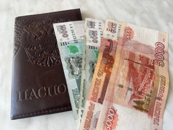 Пенсии в России предложили индексировать ежеквартально В России предложили способы помочь пенсионерам справиться с ростом цен    Читать подробнее на сайте...