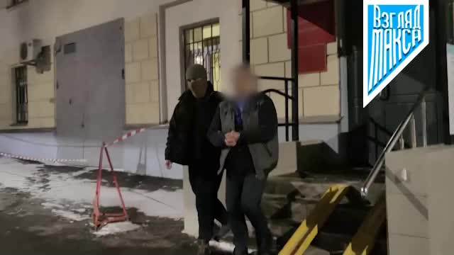 Арестован агент молдавских спецслужб в Москве, сообщает ФСБ