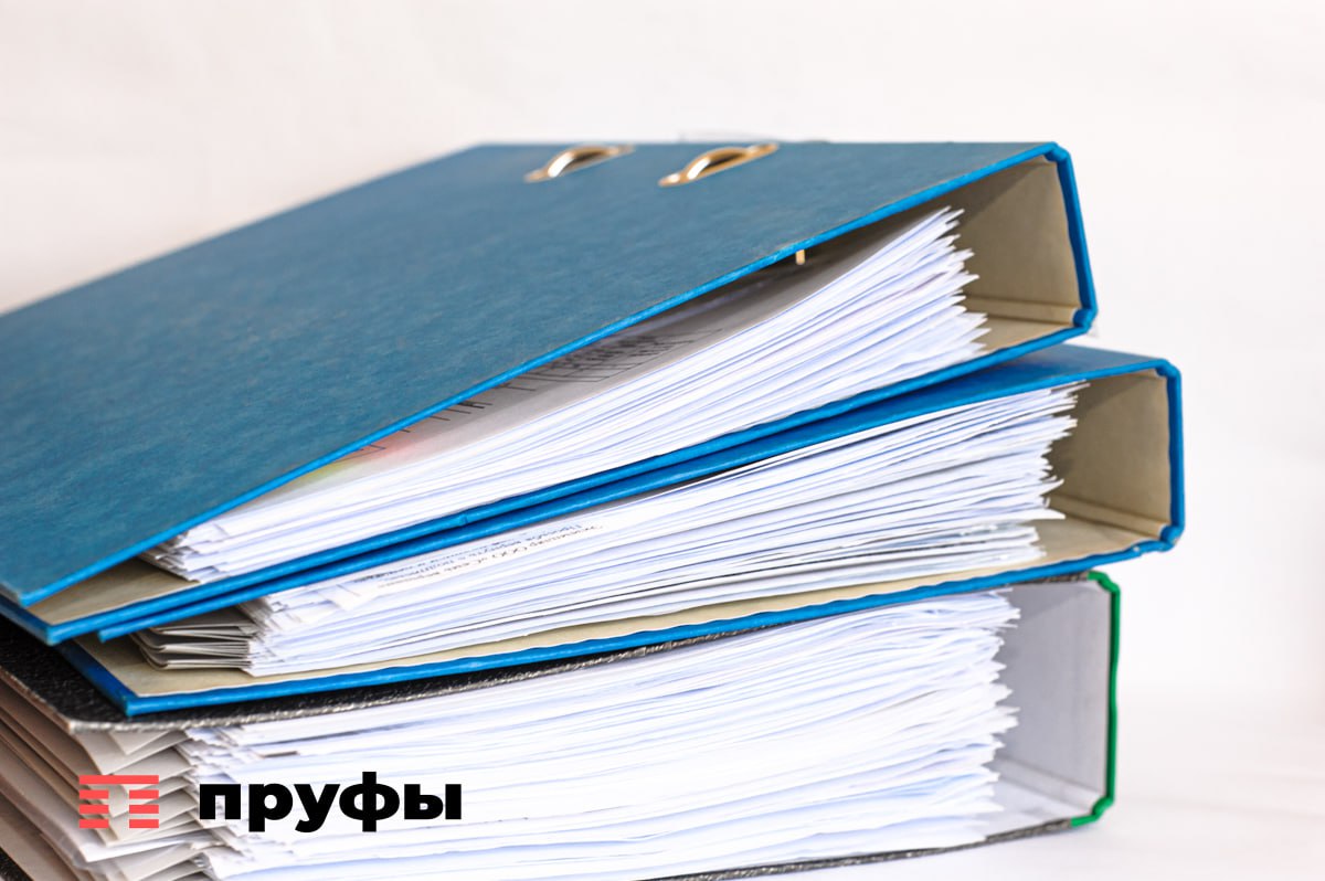 В Башкортостане учрежден День работника сферы молодежной политики Указ об этом подписал глава республики, сообщает Курултай. Праздник будет отмечаться ежегодно в День молодежи – в последнюю субботу июня. В сфере молодежной политики республики работают около полутора тысяч специалистов в 68 учреждениях, объединяющих 179 молодежных центров и клубов. Обратная связь Подписаться