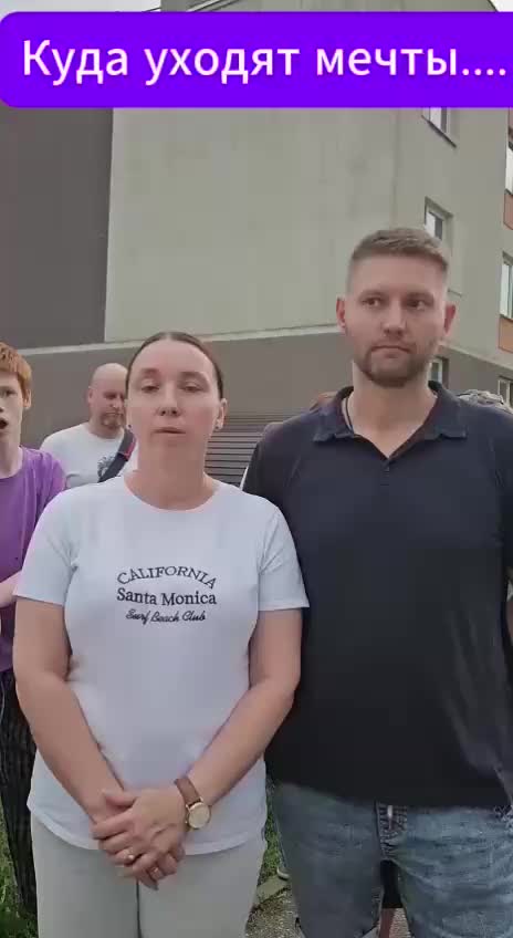 Жители Нижнего Новгорода протестуют против строительства логистического центра Wildberries