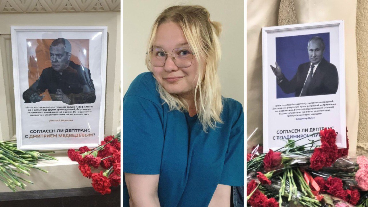 Активистку «Общество. Будущее» оштрафовали на 20 тысяч рублей за акцию у барельефа Сталину в московском метро Тверской районный суд Москвы признал Софью Безменову виновной в нарушении правил проведения публичной акции. Об этом сообщило издание SOTAvision. Причиной для составления протокола стала акция с цитатами Владимира Путина и Дмитрия Медведева у барельефа Сталину на «Таганской». Оба российских политика в своих высказываниях осуждали репрессии и преступления сталинской власти. Суд решил, что акция в метро была «скрытой формой публичного мероприятия в виде пикетирования». Безменова вину не признала и отметила, что провела у барельефа не больше 15 секунд — оставила таблички с цитатами и ушла. Это доказывает исследованная в суде запись с камер видеонаблюдения, добавила девушка. Адвокат активистки заявил, что в действиях Безменовой отсутствует состав преступления. Она не стояла с плакатом и не делала ничего, что могло бы привлечь к ней внимание. UPD: За эту же акцию 20 тысяч рублей штрафа получил еще один активист «Общество. Будущее» — Тимофей Ростопчин. Он, как и Безменова, не признал вину, рассказала SOTAvision. Коллаж: SOTAvision / Telegram Подписаться на «Новую-Европа»