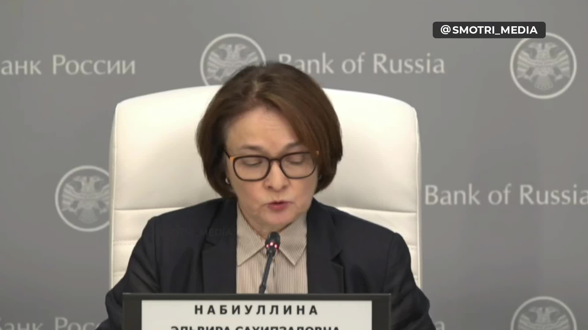 Глава ЦБ России предупреждает о рисках дефицита из-за административного регулирования цен