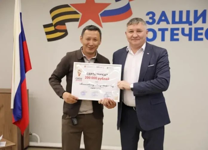 Стартовал прием заявок на бизнес программу СВОе дело 14 в Якутии Начался прием заявок на участие в образовательной программе СВОе дело 14 для участников специальной военной операции и членов их семей Данный проект позволит приобрести необходимые знания и навыки для успешного старта своего бизнеса в республике Подробнее читайте по ссылке yk24 ru в MAX Telegram ВК VK Видео