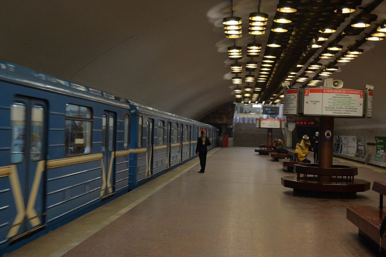 Новосибирский метрополитен продлит работу в День города 29 июня. Поезда будут ходить до часа ночи 30 июня. Новосибирску исполняется 132 года. Подписаться Прислать новость Помочь бустами