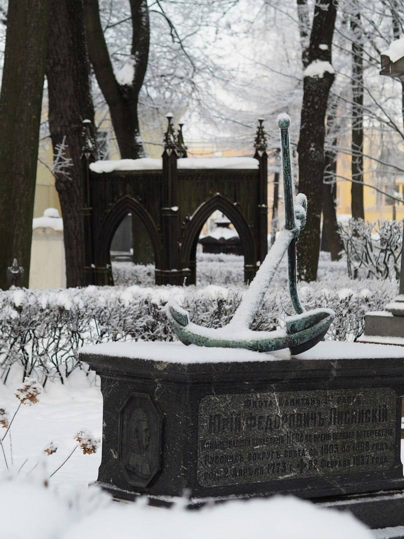 Музей городской скульптуры в Петербурге проведет экскурсию «О героях былых времен»  В Новом выставочном зале и Некрополе мастеров искусств. В центре внимания окажутся такие личности, как Юрий Лисянский, Пётр Кикин, Валериан Мадатов, Фёдор Матюшкин и другие. Экскурсия приурочена ко Дню защитника Отечества.    22 февраля  Фото: Комитет по культуре Санкт-Петербурга Вечерний Санкт-Петербург