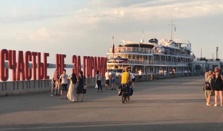 В 2026 году откроется новый водный маршрут Пермь Сарапул Пермский край и Республика Удмуртия договорились запустить в 2026 году водное сообщение между Пермью и Сарапулом Маршрут будет обслуживать быстроходное судно Метеор 120Р под управлением двух регионов Об этом сообщает пресс служба краевого правительства Сегодня уже действует быстроскоростной речной маршрут Казань Чайковский Пермь За сезон судно выполнило пять рейсов rbc perm