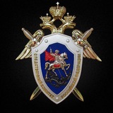 Аватар Телеграм канала: СУ СК РФ по Псковской области