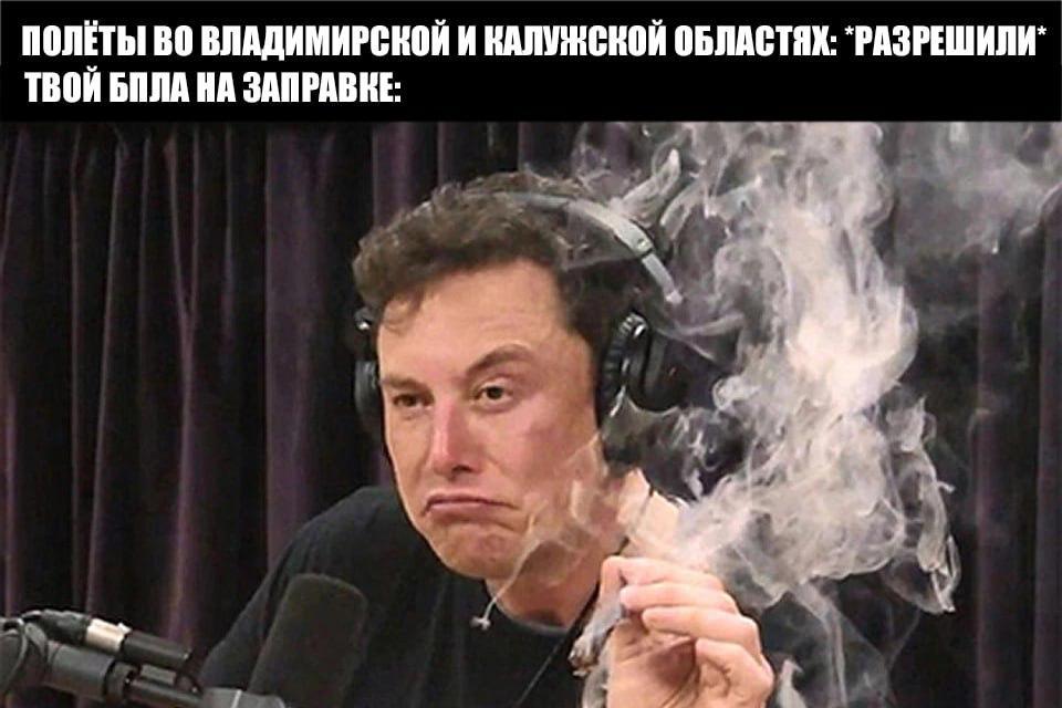Полёты БПЛА разрешили во Владимирской и Калужской областях ради увеличения урожая конопли В планах 20 в следующем году Дроны сельскохозяйственные с автопилотом и всевозможными сенсорами Будут летать над полями и распылять удобрения Это на 30 экономнее чем вручную и на 150 быстрее и дешевле В Калужской области будут удобрять кукурузу во Владимирской коноплю посевы которой разрослись аж до 500 га Урожай уже используют как замену хлопка в текстиле бумаге и упаковке А не там где вы подумали Подписывайся на Mash