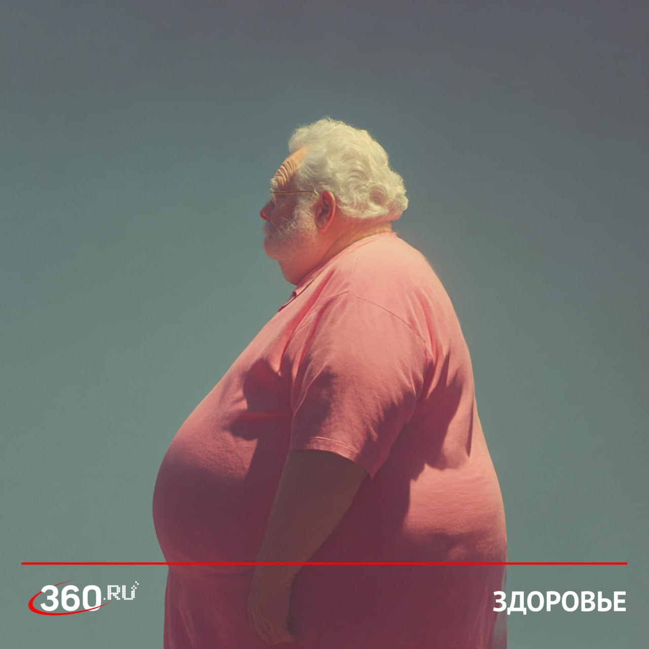 Лишний вес прямой путь к Альцгеймеру Ученые выяснили что внеклеточные везикулы жировой ткани крошечные межклеточные мессенджеры в организме могут сигнализировать о накоплении амилоидных бляшек у людей с ожирением А это в свою очередь ключевой признак болезни Альцгеймера Такое исследование опубликовали в журнале Alzheimer s Dementia Опытным путем на мышах ученые Хьюстонского методистского госпиталя определили что липидный состав везикулов различается у людей с ожирением и с нормальным весом а также что наличие и уровень определенных липидов различающихся в этих группах влияют на скорость образования амилоидных бляшек Воздействие на везикулы участвующие в межклеточной коммуникации и нарушение их взаимодействия которое приводит к образованию бляшек может помочь снизить риск развития болезни Альцгеймера у людей с ожирением Подписаться на tv360 I Обратная связь I Чат 360 I Наш канал в MAX