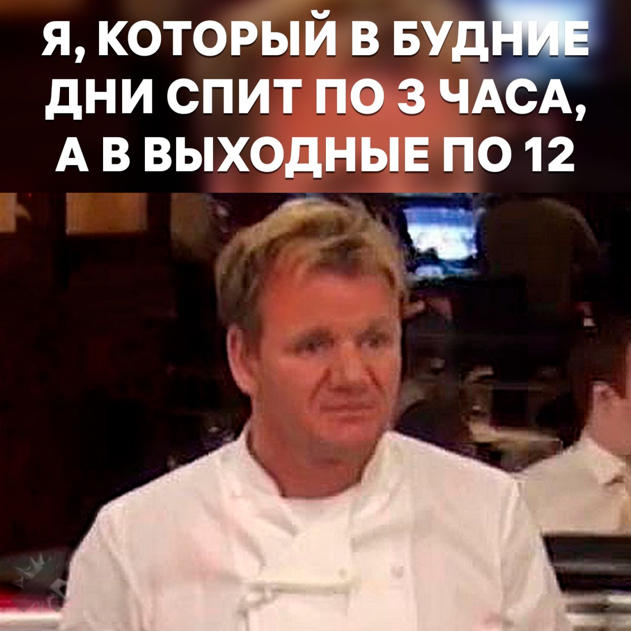 Правило сна 7 1 продлевает жизнь на 4 года Учёные установили режим засыпания важнее длительности сна Те кто ложится в одно и то же время уменьшают риск ранней смерти на 31 даже спя всего 4 6 часов Как работает 7 1  Выбираем окно в 1 час например 23 00 00 00 и ложимся в него хотя бы 5 раз в неделю  Идеально спать 7 часов но 4 6 тоже помогают если график стабильный  Сбитый режим сильнее разрушает организм чем недосып  Ровный сон снижает вечерний голод  Укрепляется иммунитет память работает чётче реакция быстрее Главное регулярность а не идеальное количество часов   беру на заметку НМШ