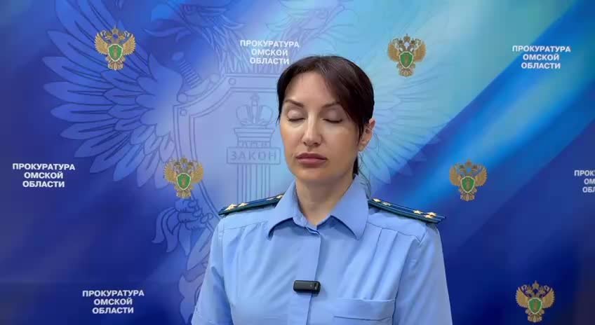 В Омске бывший директор «ТГК-11» обвинен в злоупотреблении полномочиями из-за аварий на ТЭЦ-5