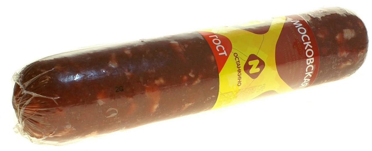 Опасный мясной клей нашли в колбасе «Останкинского мясоперерабатывающего комбината». В продукции выявили запрещённую микробную трансглютаминазу, которая может вызывать аутоиммунные заболевания и повышает риск заболевания раком. Канал Свободный человек