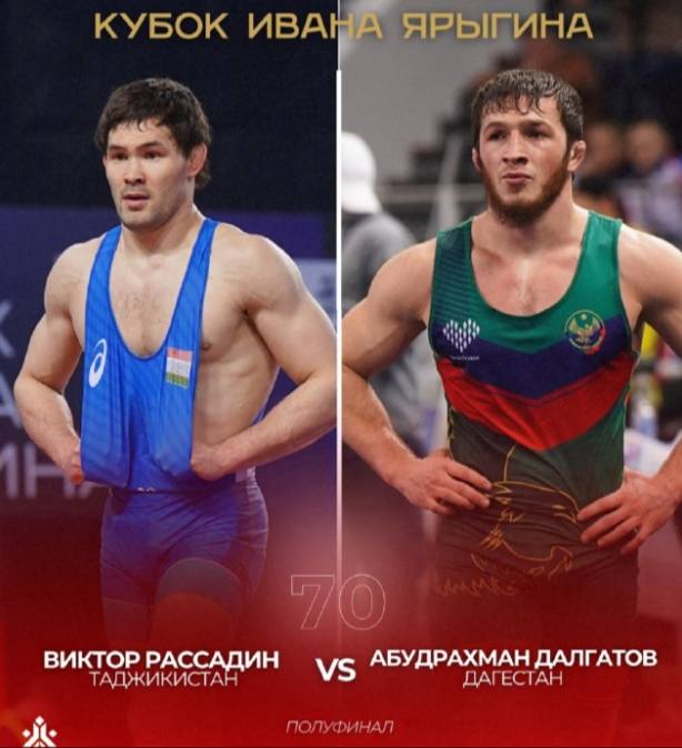 Виктор Рассадин вышел в финал Кубка Ивана Ярыгина Якутский борец Виктор Рассадин получил право бороться в финале Кубка Ивана Ярыгина в Красноярске победив призёра чемпионата России Абдурахмана Далгатова из Дагестана сообщает ЯСИА Кроме того несколько борцов из Якутии претендуют на бронзу ulusmedia Читайте нас в MAX