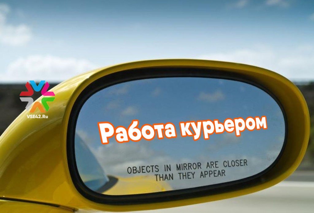 Рекрутеры назвали самые высокооплачиваемые профессии в Кузбассе в августе В августе текущего года в Кузбассе появились 167 новых вакансий Самые высокие зарплаты работодатели предлагают управленцам Так медианная предлагаемая зарплата директоров по маркетингу и PR составила 300 000 рублей операционных и коммерческих директоров по 250 000 рублей финансовых директоров 200 000 рублей исполнительных и генеральных директоров а также руководителей строительных проектов по 150 000 рублей а директоров по информационным технологиям 136 800 рублей ИТ специалисты занимают в рейтинге довольно скромное положение сейчас DevOps инженер может рассчитывать в регионе максимум на 275 000 рублей указано в исследовании Попали в рейтинг высокооплачиваемых профессий и рабочие специальности Среди них например водитель с зарплатой 194 600 рублей геолог 176 500 рублей и сварщик 151 300 рублей Напомним ранее Росстат сообщил что средняя зарплата кузбассовцев превысила 86 000 рублей Подписаться на VSE42 Ru