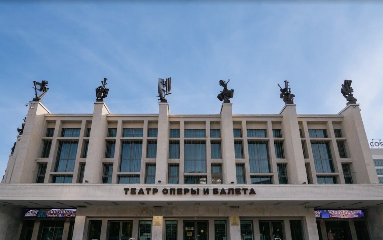 29 октября в театре оперы и балета в Ижевске пройдет пожарно тактическое учение Об этом сообщает МЧС Удмуртии Время проведения учения 14 ч В МЧС отмечают что учение носит плановый характер и призывают не паниковать Подписывайся на Ижевский бизON Ижевск