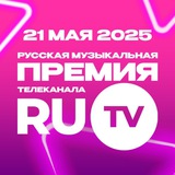 Аватар Телеграм канала: RU.TV