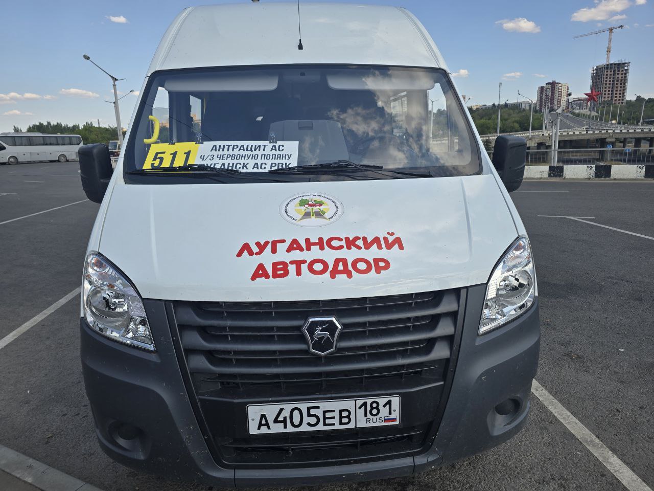Минтранс ЛНР сообщает, что с 07 августа 2025 года возобновляются регулярные перевозки пассажиров на межмуниципальном маршруте междугородного сообщения «Антрацит АС – Луганск АС РВК  через Червоную Поляну ».   Возобновление движения рейсовых автобусов стало возможным в результате проведенного капитального ремонта автомобильной дороги "Успенка – Антрацит".   Регулярные рейсы будут выполняться ежедневно автобусом предприятия-перевозчика ГУП ЛНР «Луганский автодор», отправлением из г. Антрацит в 6-35 и 13-00; из г. Луганска  ж.д. вокзал   – в 9-45 и 16-00.  Дополнительно сообщаем, что с 15 августа начнет работать второй автобус предприятия-перевозчика МУП «Луганскгортранс», отправлением рейсов из г. Луганска в 7-00 и 13-25, из г. Антрацит в 9-45 и 16-10.