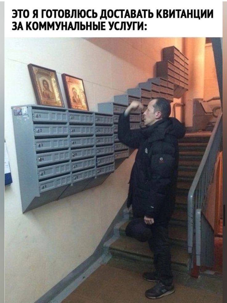 С Нового года в Татарстане подрастут коммунальные тарифы Пока мягко всего на 1 7 Но основное повышение ждёт позже С 1 октября индексация станет куда заметнее Казань и крупные города рост до 18 2 Сельские территории около 13 4 Как вам очередное повышение тарифов Терпим куда деваться Уже не смешно Пусть сначала зарплаты поднимут Прислать фото или видео можно через KznOtvetBot А по рекламе ReklamaTatBot