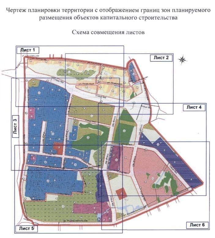 В Демском районе Уфы может появиться трамвайное депо, конноспортивный комплекс и гребной канал  Речь идет об участке, ограниченном улицами Исследовательская, Кустарево, городскими лесами и уфимской границей. Cогласно документу здесь должны возвести учебно-дрессировочный центр для подготовки собак, гребной канал, конноспортивный комплекс и конюшню на 20 лошадей, а также трамвайное и пожарное депо «Дема-2». Кроме того, планируется строительство складов, административных и производственных зданий, придорожного сервиса. Жилая застройка возводиться не будет.  Всего на проектируемой территории появится 10 новых улиц и 17 кварталов. Сам участок отдален от основных районов города, поэтому для связи с ними здесь дополнительно установят 41 остановку для автобусов и трамваев.