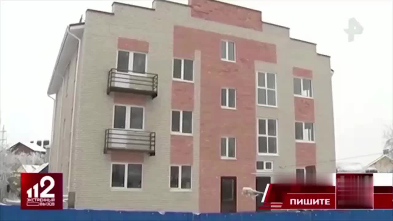 В Красноярске и Нижнем Новгороде выявлены случаи незаконной продажи квартир