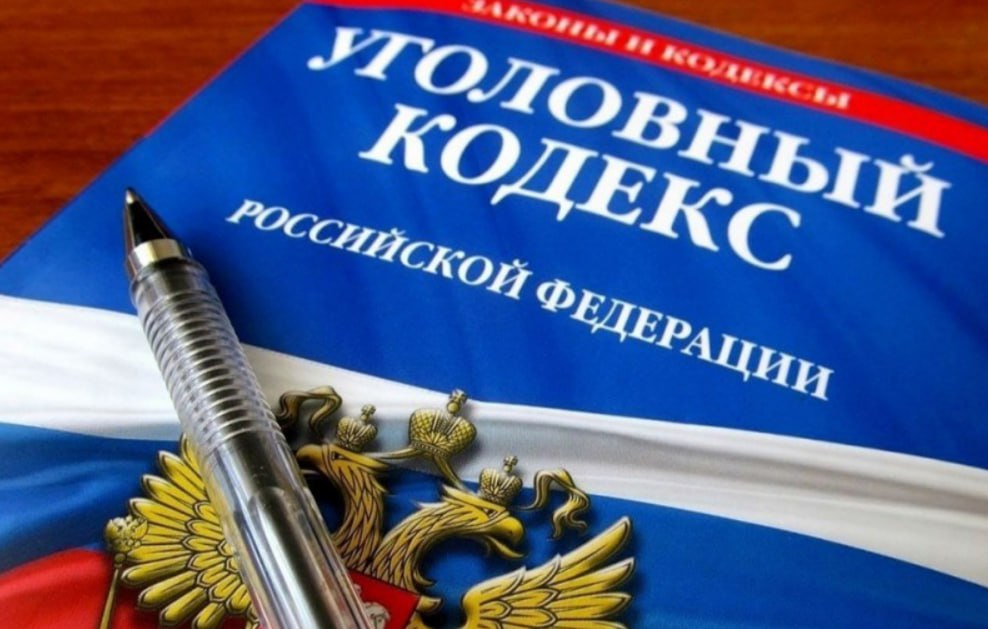 Жительница Челябинской области получила соцвыплату с помощью фантомного ребёнка Как установило следствие жительница региона 2000 года рождения действуя в составе группы лиц использовала поддельное свидетельство о рождении несуществующего ребёнка Предоставив этот фальшивый документ в компетентные органы она незаконно получила пособия и социальные выплаты предназначенные для улучшения жилищных условий Общая сумма похищенных бюджетных средств выделенных в рамках нацпроекта Демография превысила 520 тысяч рублей ПОДРОБНЕЕ URALPRESS RU