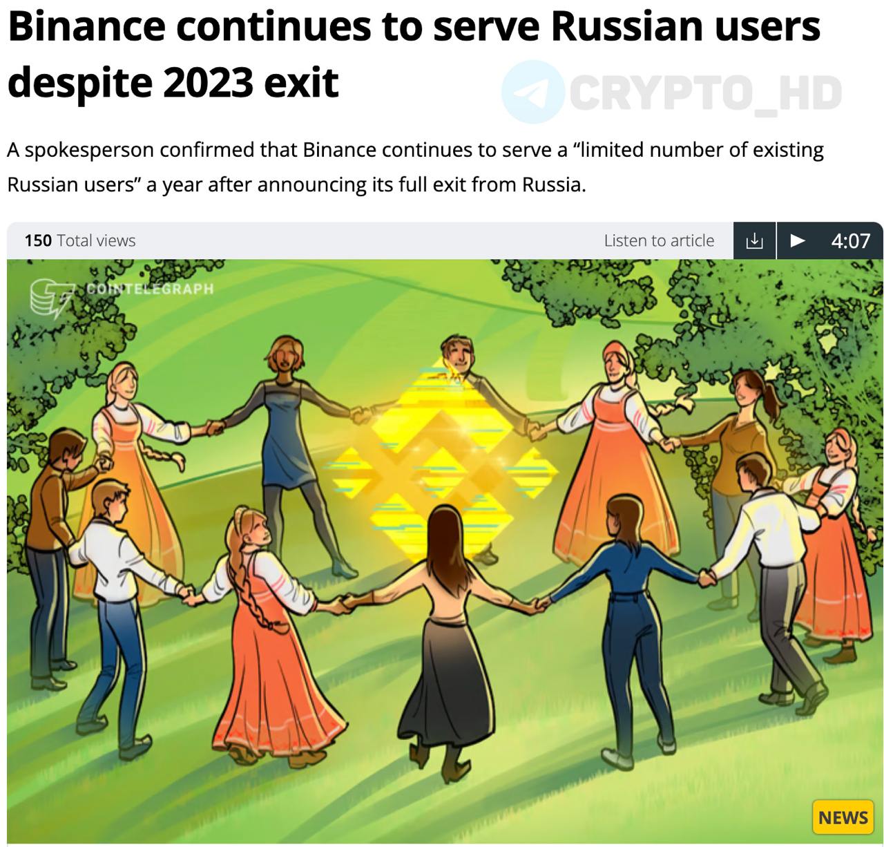 Биржа Binance продолжает предоставлять услуги некоторым российским пользователям, несмотря на уход из страны – original  Ранее: Binance - ВСЕ  Crypto Headlines