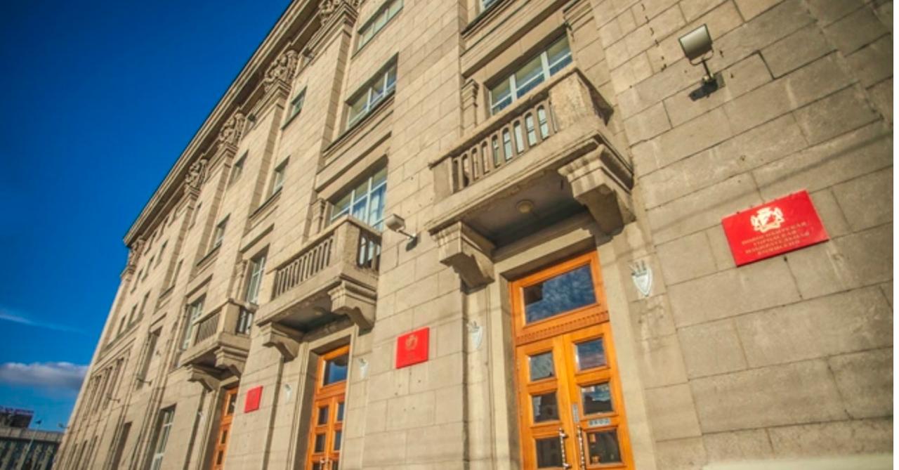 В Новосибирске временно оставили от должности заместителя начальника департамента земельных и имущественных отношений мэрии Вячеслава Зарубина. Он подозревается в злоупотреблении должностными полномочиями. Подробнее – на Бабре #новосибирск
