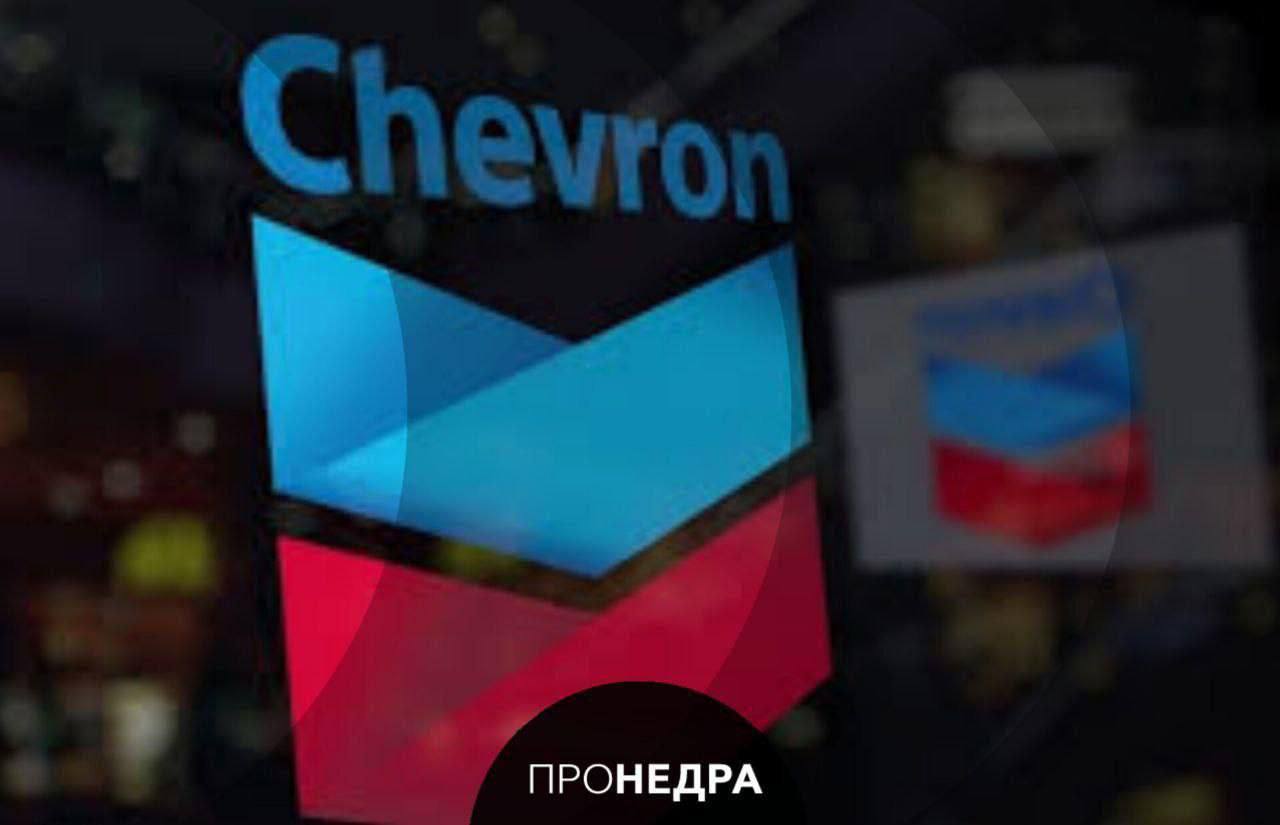 Chevron построит газопровод из Израиля в Египет Chevron и государственная компания Israel Natural Gas Lines подписали соглашение о строительстве газопровода от месторождения Левиафан до Египта Проект предусматривает прокладку около 65 км трубопровода и компрессорной станции Новый маршрут позволит поставлять до 600 млн кубических футов газа в сутки Газ пойдет через пограничный переход Ницана соединяя израильскую и египетскую системы Египет увеличивает закупки газа из за падения внутреннего производства и роста потребления В августе Израиль и Египет заключили долгосрочный контракт на поставку газа на 35 млрд долларов крупнейший в истории Израиля Пронедра Подписывайся