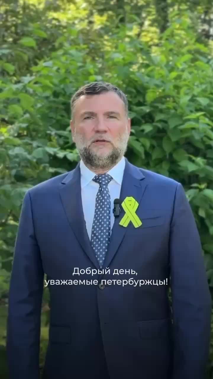 Вице-губернатор Санкт-Петербурга ответит на вопросы граждан в прямом эфире
