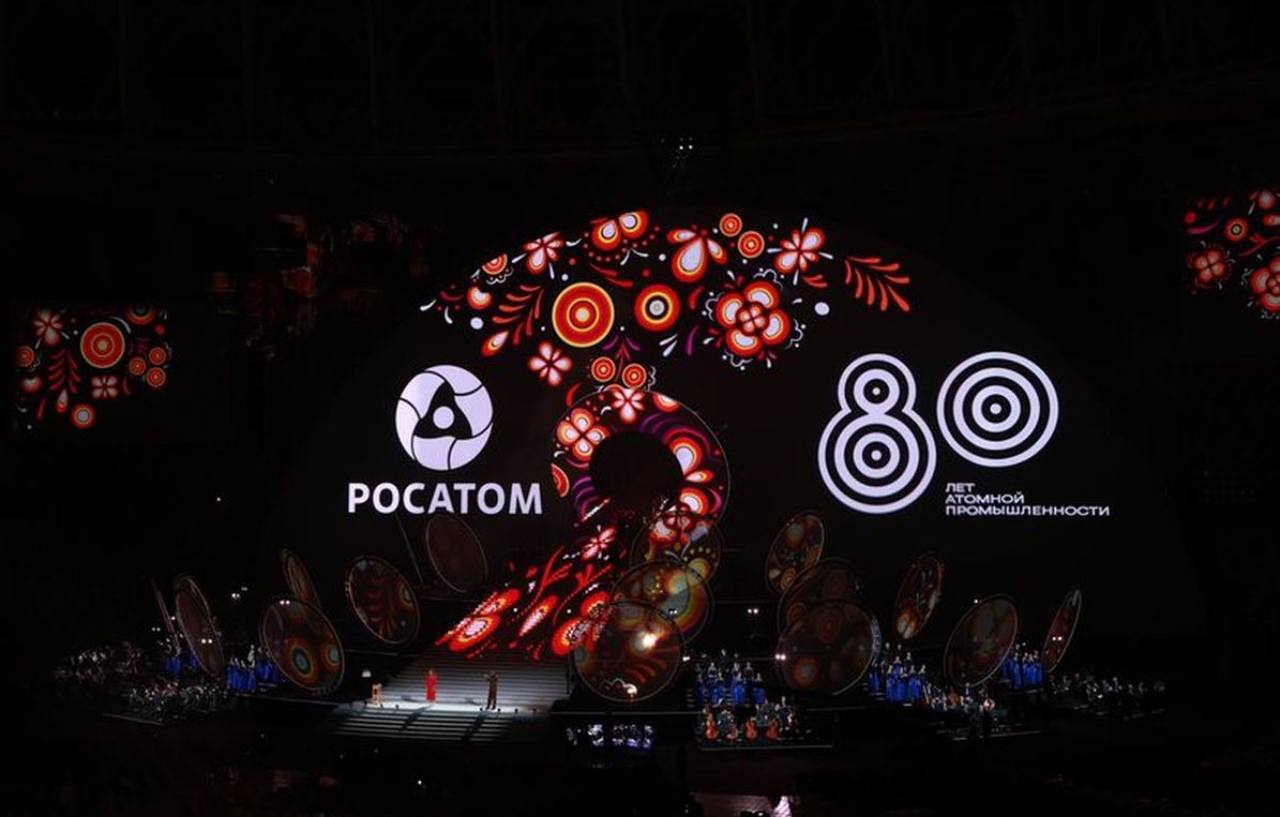 В Нижнем Новгороде стартуют мероприятия в рамках празднования 80 летия атомной промышленности России