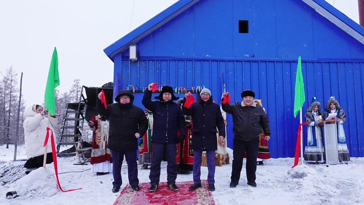 На Полюсе холода введена в эксплуатацию новая котельная Теплоэнергосервиса  Установленная мощность новой котельной составляет 3,23 Гкал/ч. Тепловую энергию вырабатывают 3 котла, которые были изготовлены на территории Республики Саха  Якутия  – Якутским котловым заводом, резидентом ТОР  Подробности: