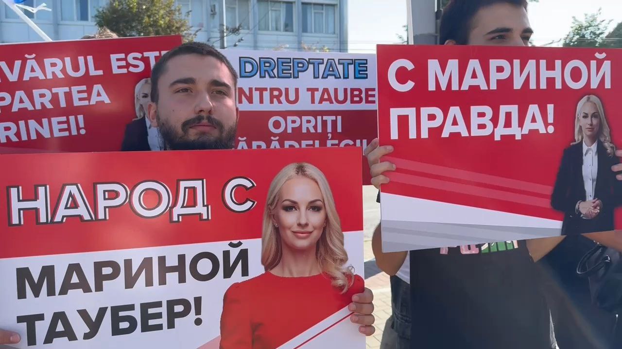 Суд по делу Марины Таубер перенесён на 30 сентября   Заседание по делу депутата парламентской группы «Победа» Марины Таубер завершилось. Следующее судебное заседание назначено на 30 сентября.