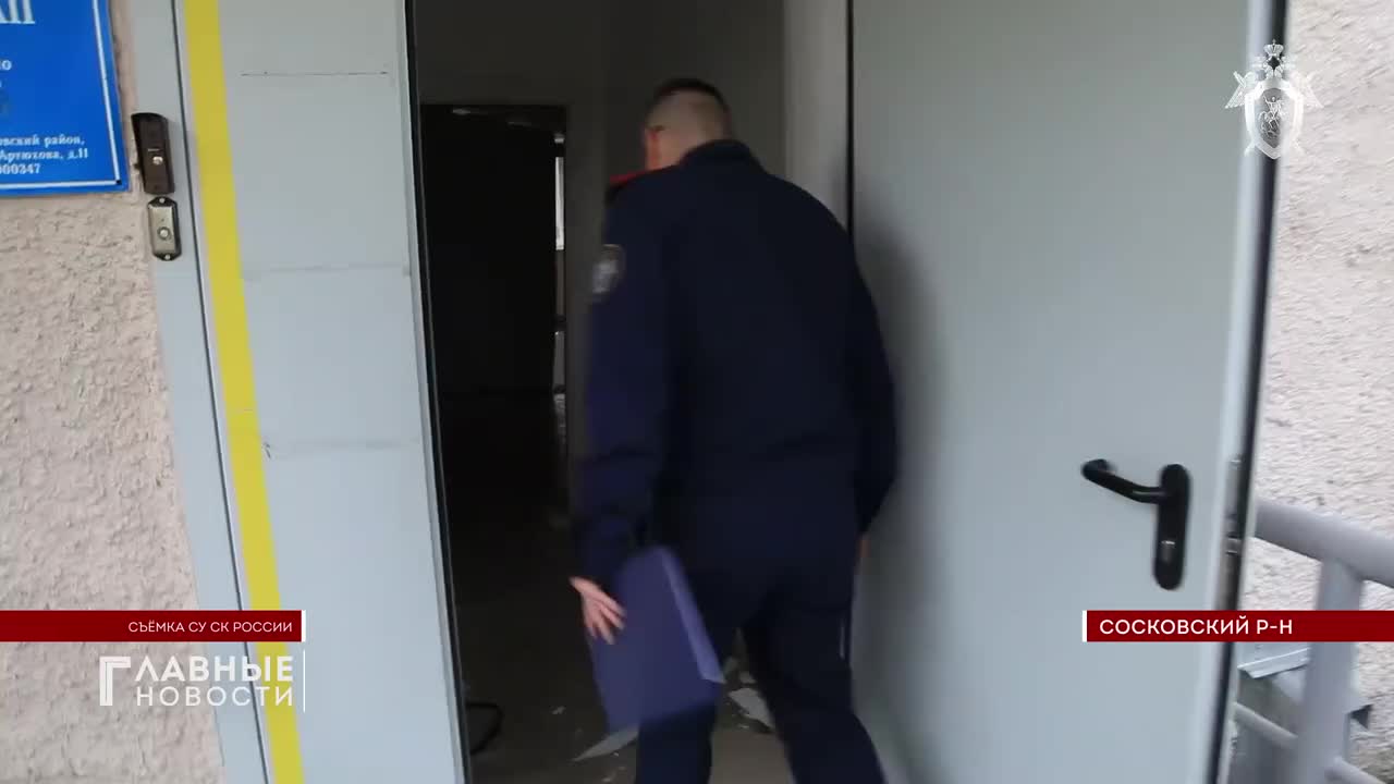 Адвокат из Орловской области обвиняется в мошенничестве и предстанет перед судом