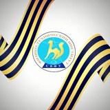 Аватар Телеграм канала: Физико-технический институт СВФУ