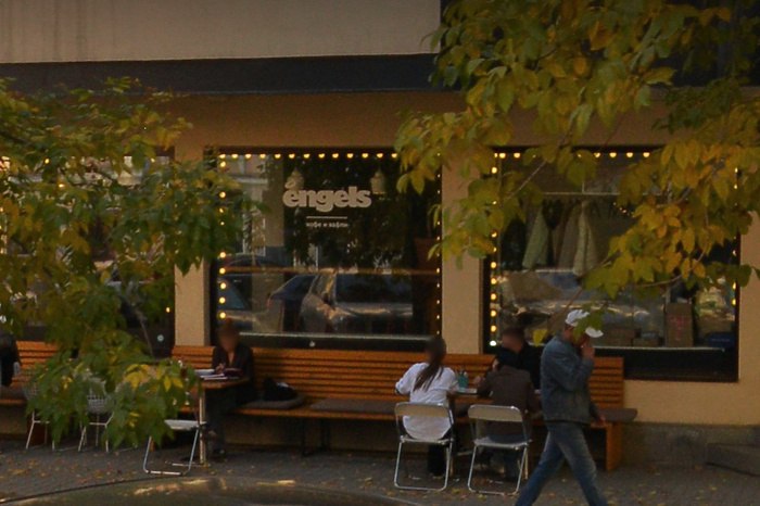 Ещё одну модную кофейню закрыли в Екатеринбурге Кофейню Engels на улице 8 Марта около Южного Автовокзала закрыли из за нарушений Роспотребнадзор обнаружил в заведении нарушения санитарно эпидемиологических требований В том числе в кофейне не нашли маркировки на продуктах средства измерения в холодильном оборудовании необходимые журналы Кофейню закрыли на 30 суток До сих пор в Екатеринбурге напомним закрыты распиаренные кофейни DUO uralweb ru