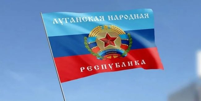 Правительство РФ выделит из своего резервного фонда около 1 3 млрд рублей на помощь гражданам ЛНР жилье которых пострадало от боевых действий Федеральное финансирование позволит в республику в виде субсидии Эти средства будут направлены на приобретение или строительство нового жилья