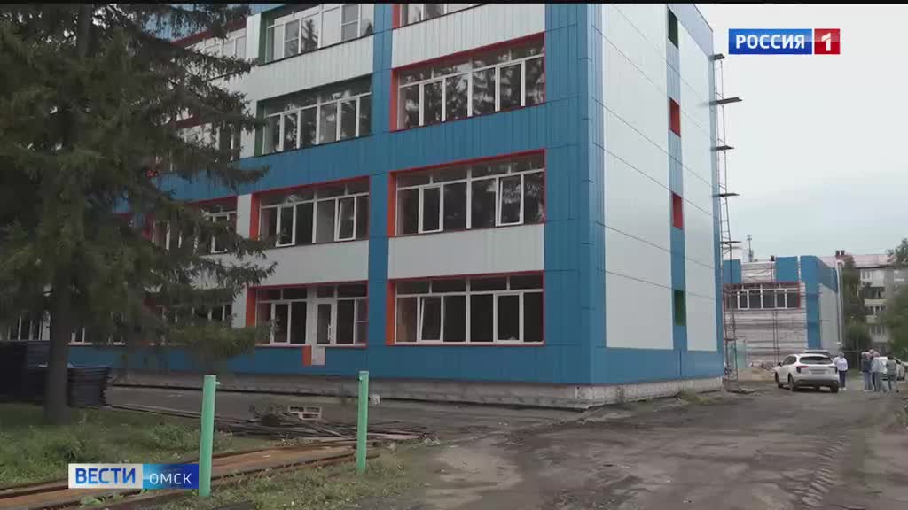 Открытие капитально отремонтированных школ в Омске и Хабаровске запланировано на 1 сентября