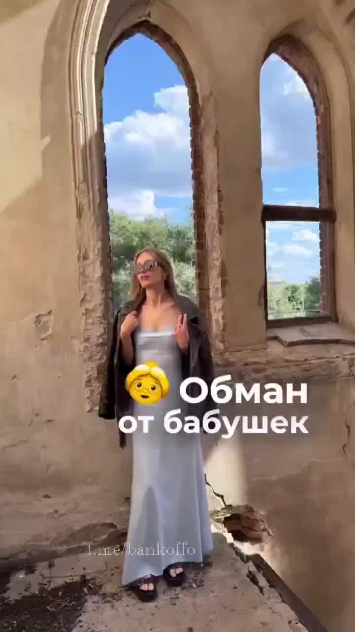 Расследование: Бабушки-продавцы зарабатывают до 200 тысяч рублей на перепродаже продуктов