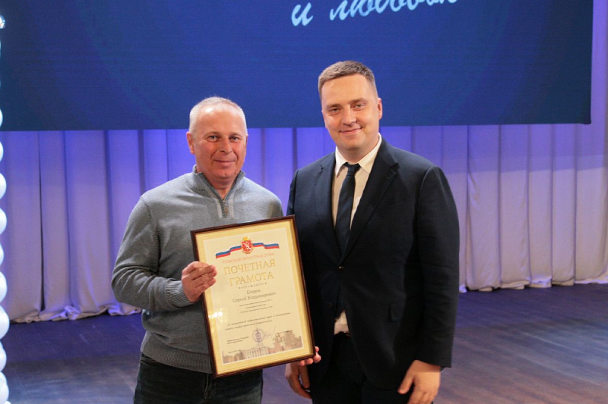 60 лет работы на благо туляков newstula ru fn 1740375 html Заместитель председателя Тульской областной Думы член фракции Единая Россия Олег Иванов поздравил коллектив АО Тулатеплосеть с 60 летним юбилеем Прислать новость Подписаться