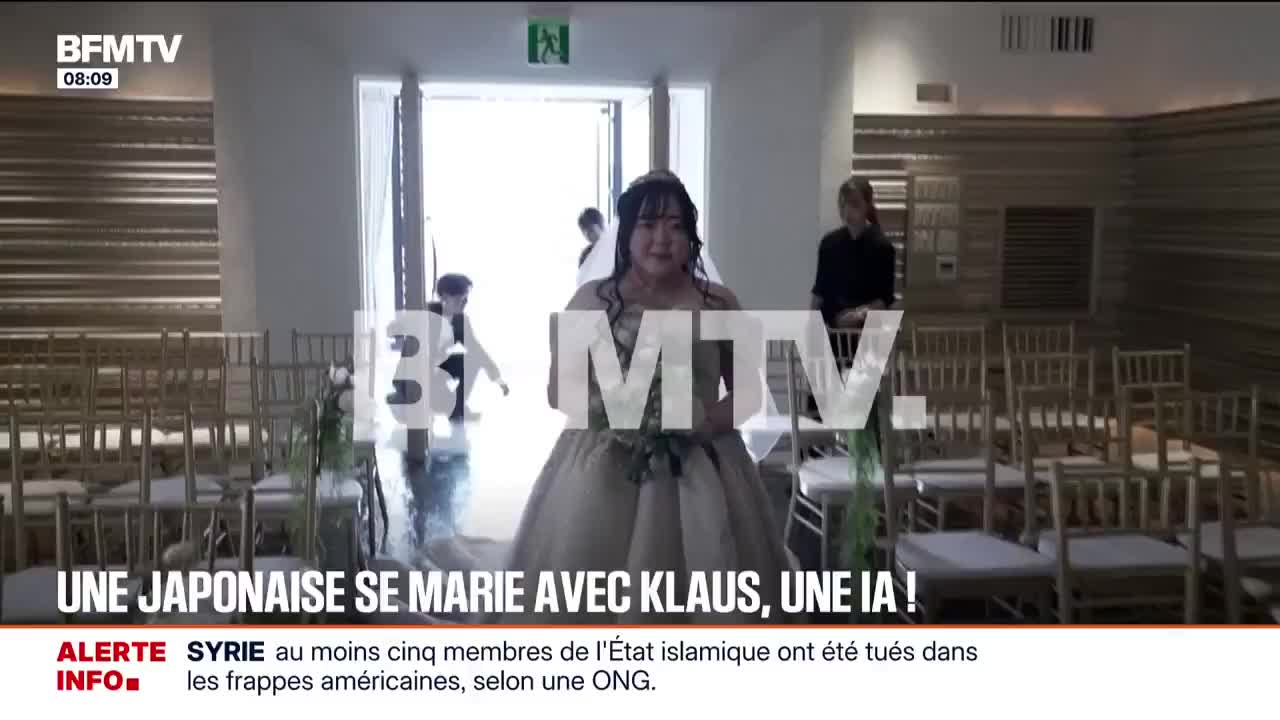 Жительница Японии вышла замуж за искусственный интеллект по имени Клаус