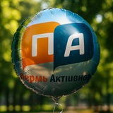 Аватар Телеграм канала: Пермь Активная