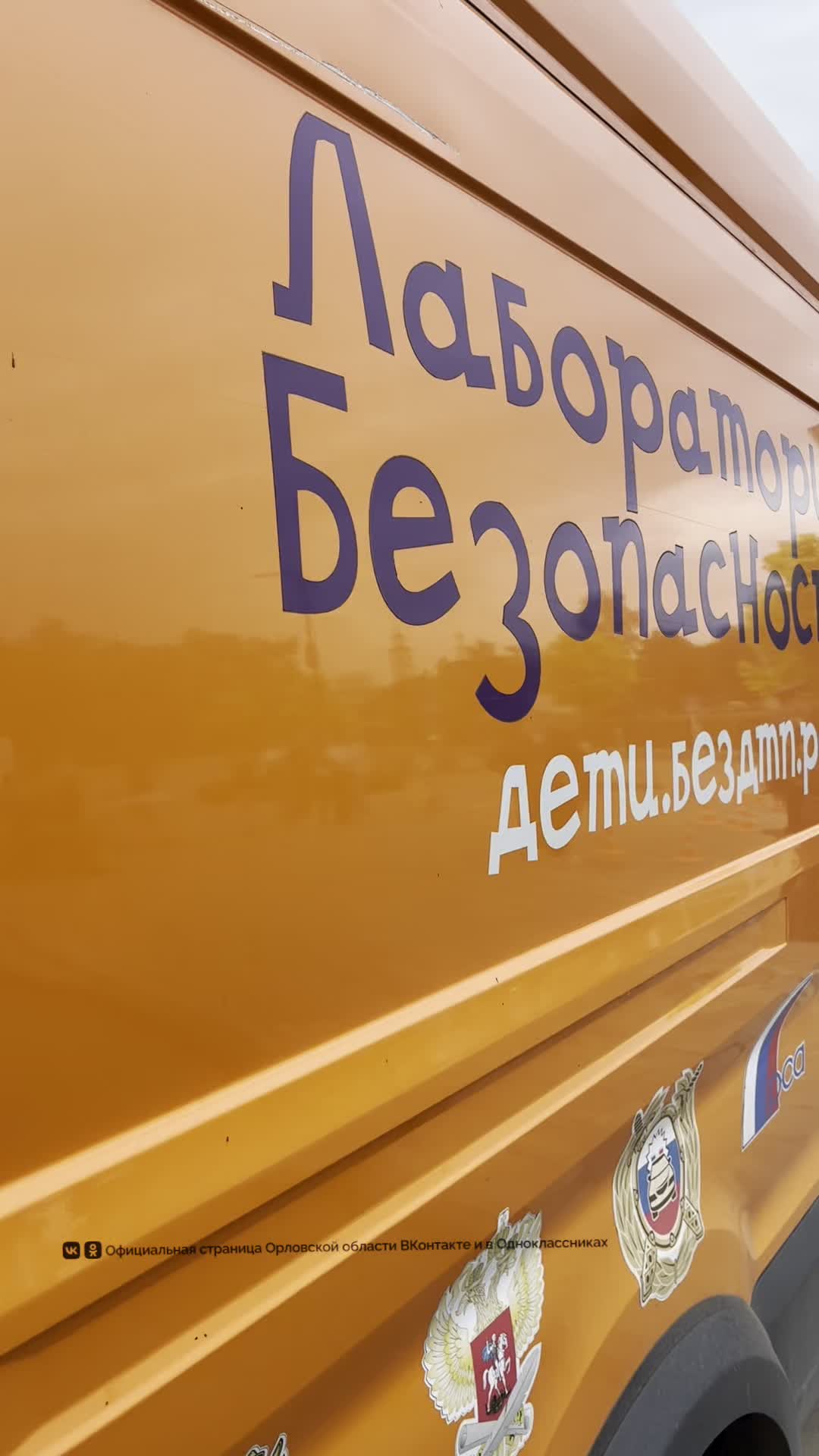Детская библиотека Энергодара провела праздник ко Дню защиты детей