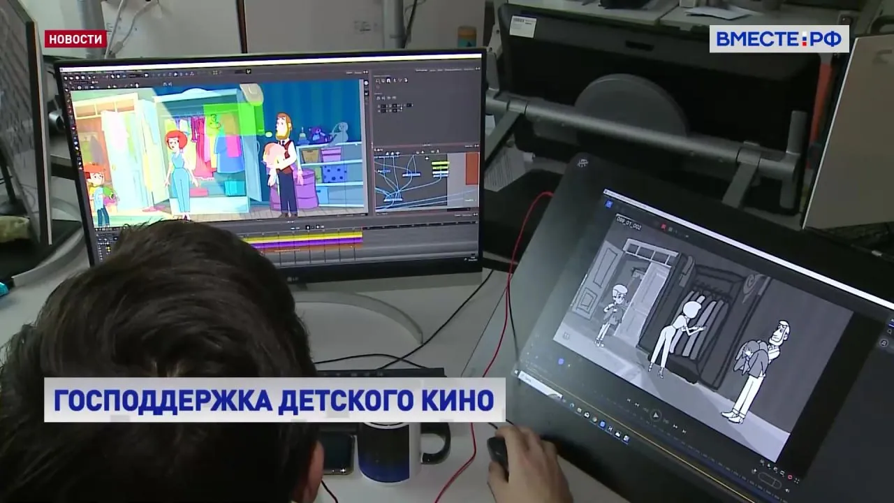 Производство и прокат национальных детских анимационных фильмов будет финансировать государство Соответствующий закон был разработан по поручению Президента Инициативу одобрили сенаторы на пленарном заседании Председатель Комитета Совета Федерации по науке образованию и культуре Лилия Гумерова отметила что до этого господдержка распространялась только на художественные фильмы для юных зрителей В то же время анимационное кино ориентировано на детско юношескую аудиторию и поддержка таких проектов имеет важное значение для воспитания детей на основе российских духовно нравственных и культурных ценностей Федеральным законом устанавливается возможность полного государственного финансирования производства и проката национальных анимационных фильмов для детей и юношества в размере стопроцентной сметной стоимости заявила Лилия Гумерова Министерство культуры будет ежегодно утверждать приоритетные темы и объем госфинансирования от создания до проката детских фильмов В Совете Федерации отмечают что закон позволит сохранить количественный и качественный уровень мультфильмов достигнутый за последние несколько лет Подписывайтесь на Вместе РФ в MAX