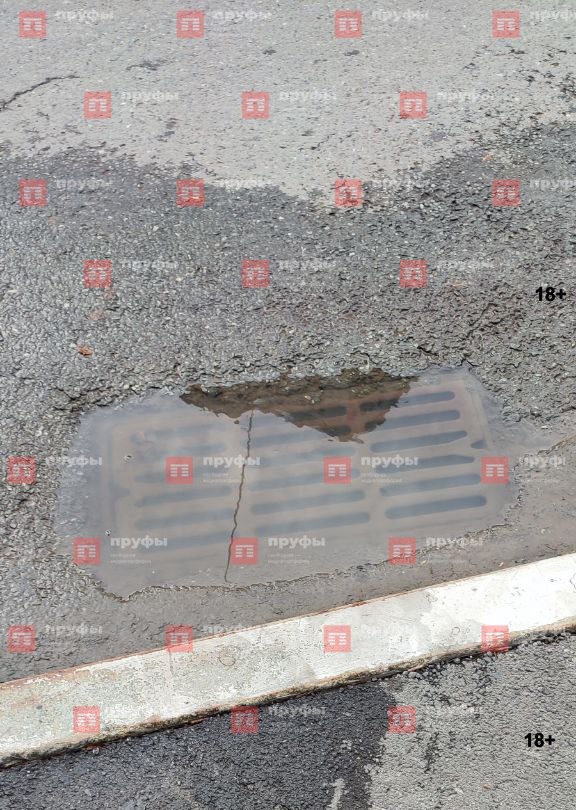 Мэрия Уфы заключила контракт с московской компанией на разработку новой схемы ливневок Главное управление архитектуры и градостроительства администрации Уфы заключило контракт с ООО Нефтегазэнергосервис на разработку схемы водоотведения На эти цели из бюджета города выделят 68 3 млн рублей Подрядчик обязан будет проанализировать текущее состояние ливневок определить долгосрочную перспективу развития ливневой канализации и предусмотреть внедрение энергосберегающих технологий Также компания должна ориентироваться на жалобы уфимцев а также предписания надзорных органов Проект необходимо разработать до конца 2026 года Согласно данным сервиса Rusprofile ООО Нефтегазэнергосервис было зарегистрировано в Москве в 2012 году Директором и одним из учредителей является Григорий Юкин Другим учредителем числится Дмитрий Комаров Выручка компании за 2024 год составила 111 млн рублей а прибыль 20 млн рублей Напомним в июле 2025 года сити менеджер Уфы Ратмир Мавлиев подписал постановление согласно которому до 2042 года необходимо разработать схему дренажно дождевой канализации города  Обратная связь  Подписаться  Подписаться в Max