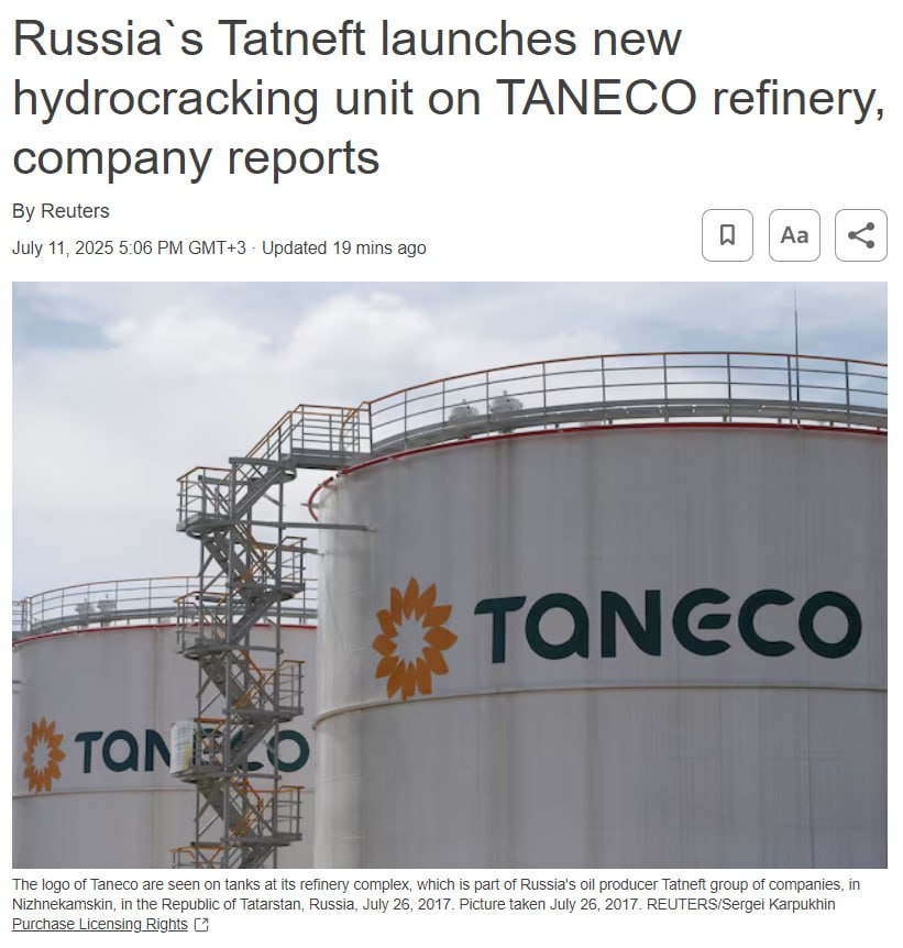 Татнефть запустила новую установку гидрокрекинга на НПЗ ТАНЕКО — Reuters Читать далее #TATN