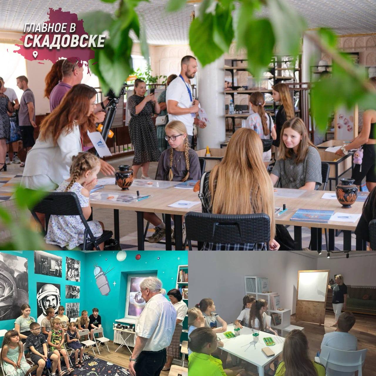 Ольга Любимова сообщила об открытие детских центров и поддержка школ искусств в Донбассе Министр культуры России Ольга Любимова сообщила об открытии 43 детских центров в Донецкой Луганской Народных Республиках Запорожской и Херсонской областях а также о проекте МузейДетям который включает современные технологии для юных посетителей В рамках нацпроекта Культура в 2023 2024 годах 104 детские школы искусств получили новые музыкальные инструменты и оборудование с планами оснастить еще 45 школ в указанных регионах