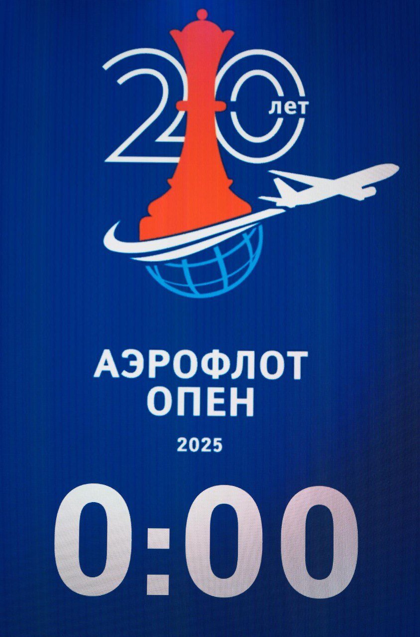 Сегодня в Москве состоится первый тур "Аэрофлот Опена 2025". Партии комментируют гроссмейстеры Дмитрий Кряквин, Александр Морозевич  на английском  и Георгий Кастаньеда.  Жеребьевка   Трансляция партий   Трансляция в соцсети Одноклассники   Трансляция в соцсети ВКонтакте   Трансляция на YouTube   Трансляция на RUTUBE     Павел Иовик