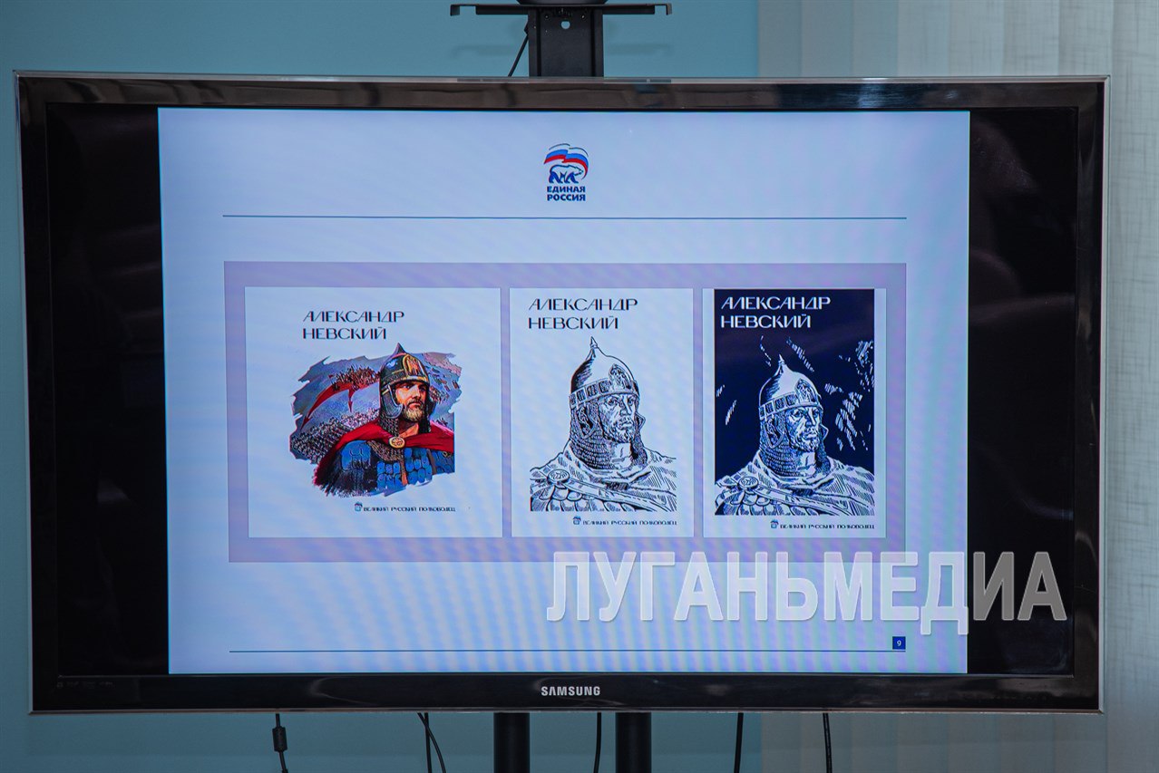 В ЛГПУ прошло первое заседание региональной межведомственной рабочей группы   На заседании присутствовали ректор ЛГПУ, депутат Народного Совета ЛНР Жанна Марфина, депутат Народного Совета ЛНР, региональный координатор партийного проекта «Новая школа» партии «Единая Россия» Олег Коваль, а также представители межведомственных организаций.   Проект «Лица Героев» существует с 2024 года, его цель – создать условия для формирования у детей и молодежи уважительного отношения к истории своей страны – как к прошлому, так и к настоящему. Ранее проект охватывал лишь образовательные учреждения, однако с 2025 года должен реализовываться также и в культурно-досуговых организациях.  «Проект реализуется с привлечением органов исполнительной власти. Он предполагает размещение на фасадах учебных учреждений информации о героях. К примеру, в Свердловске открыли мурал дважды Герою Советского Союза Николаю Горюшкину. Наша задача – чтобы данный проект реализовывался на всей территории республики», – сказал Олег Коваль.            Вконтакте       Одноклаcсники
