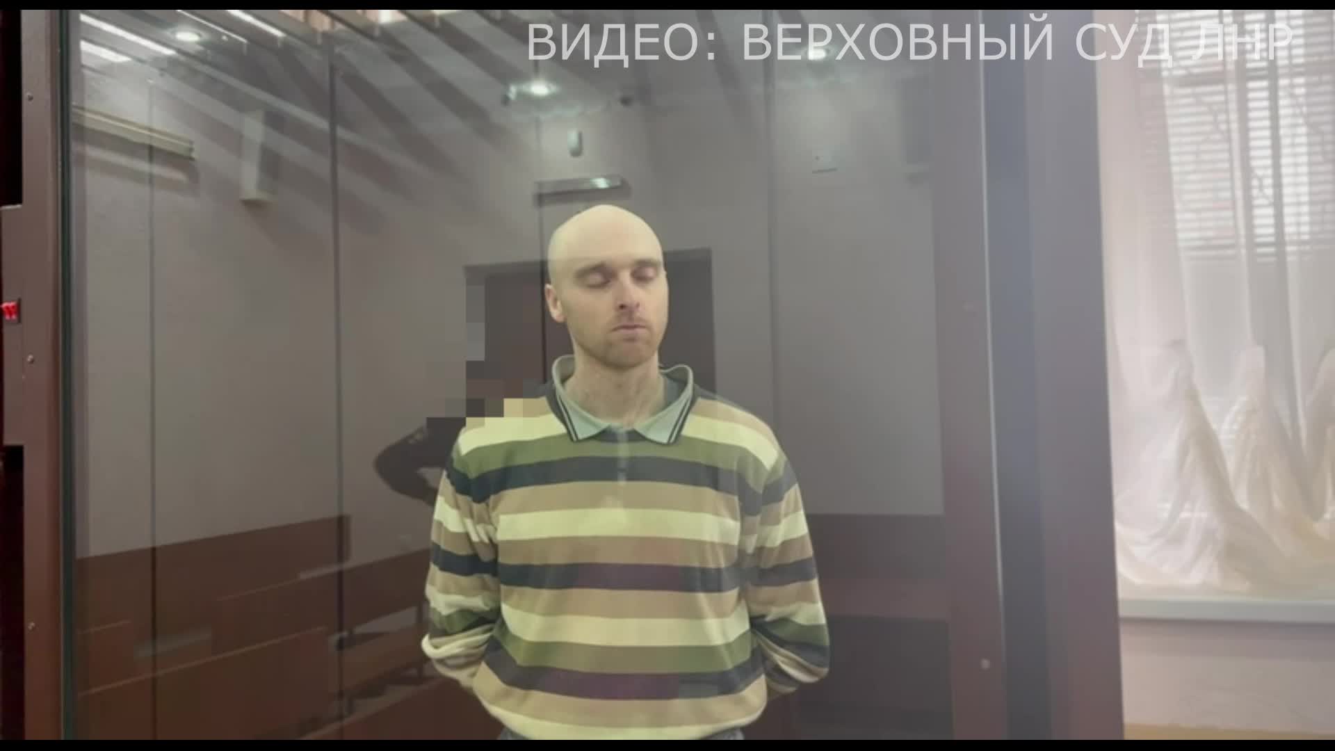 Австралийский наемник Оскар Дженкинс приговорен к 13 годам колонии в ЛНР